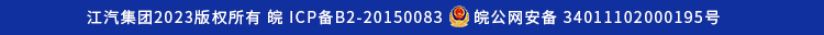 43945澳网