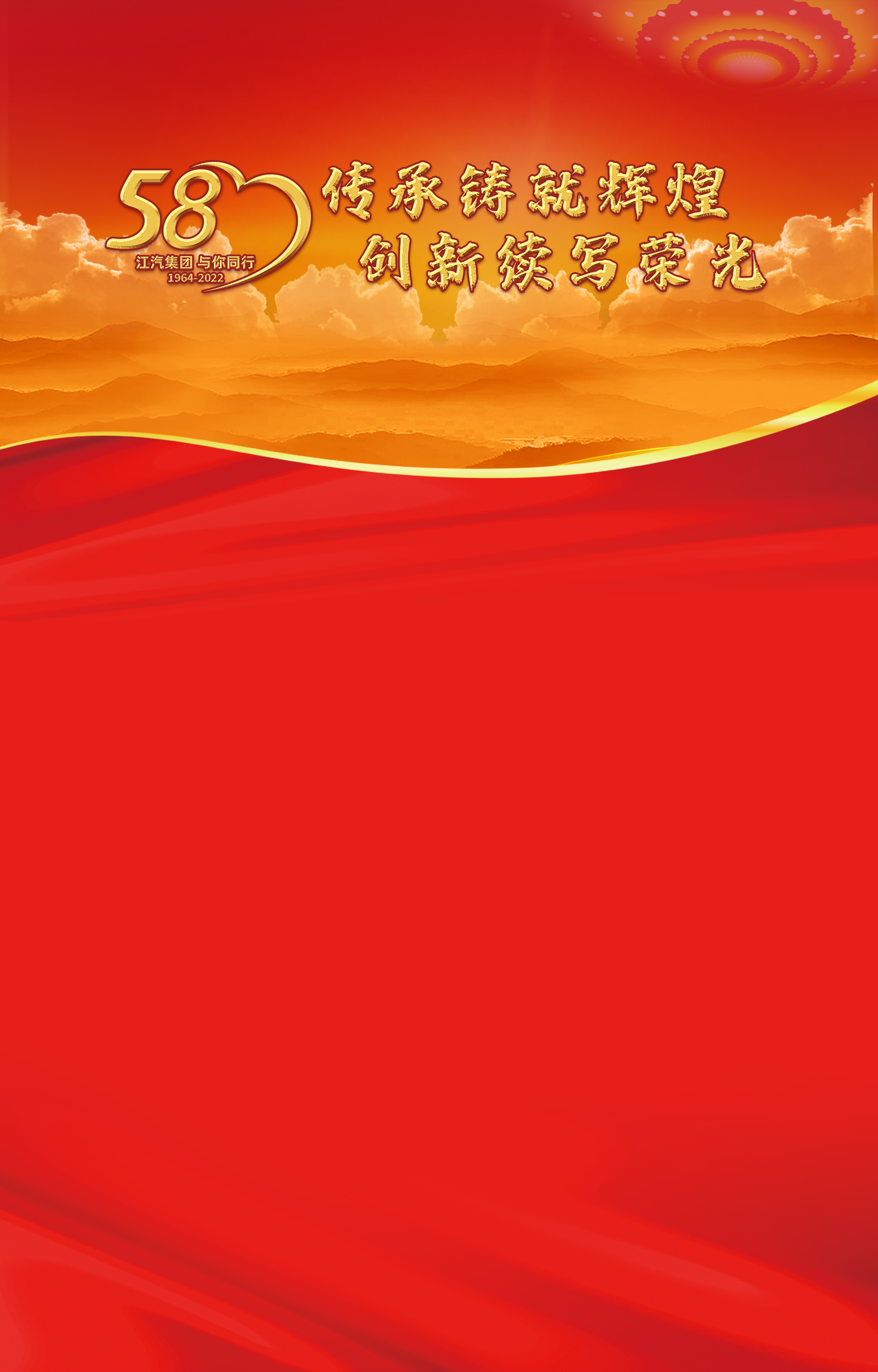 43945澳网