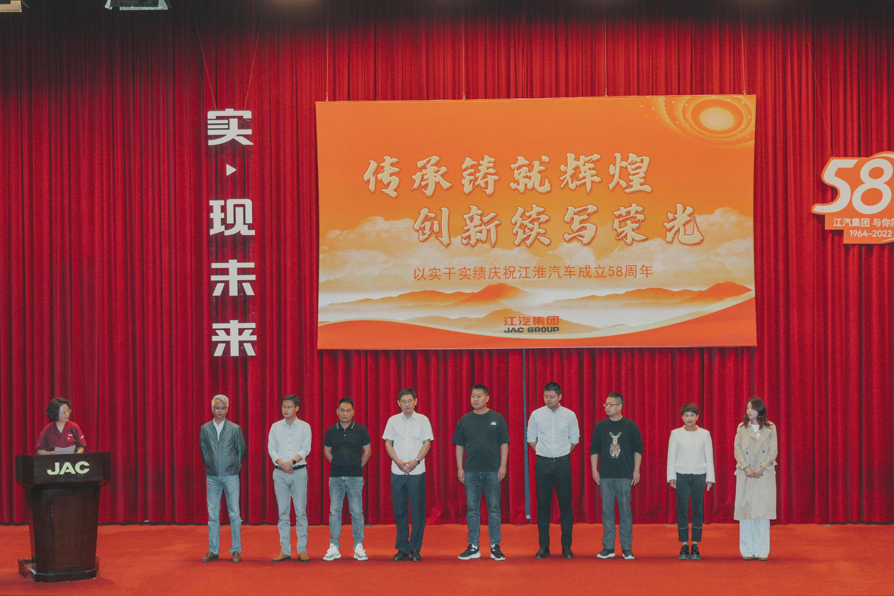 43945澳网