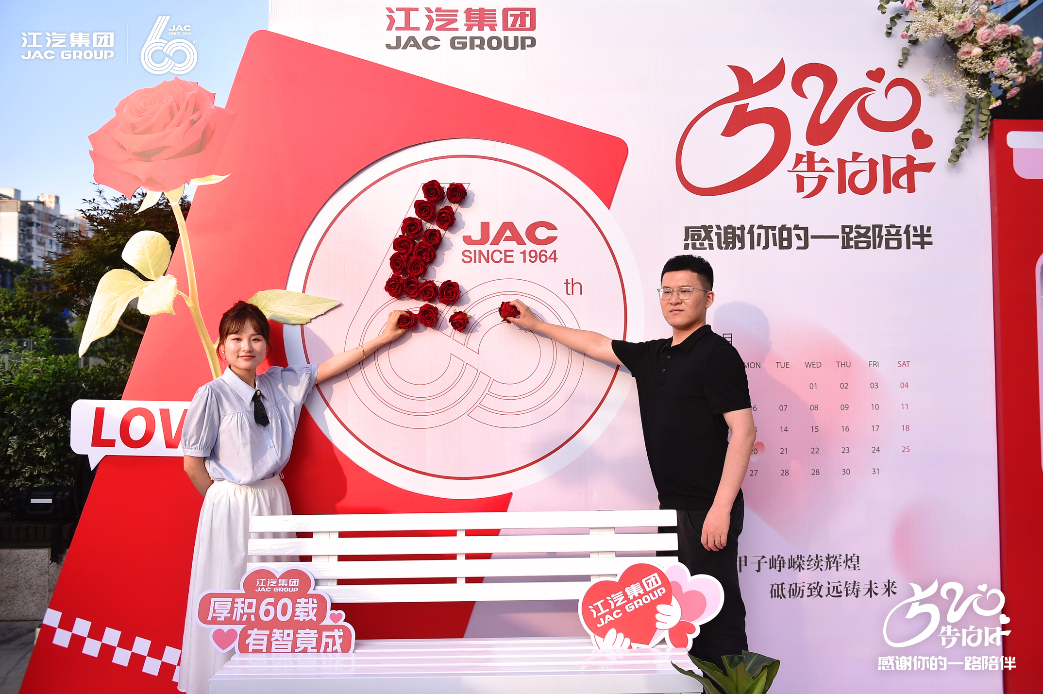 43945澳网