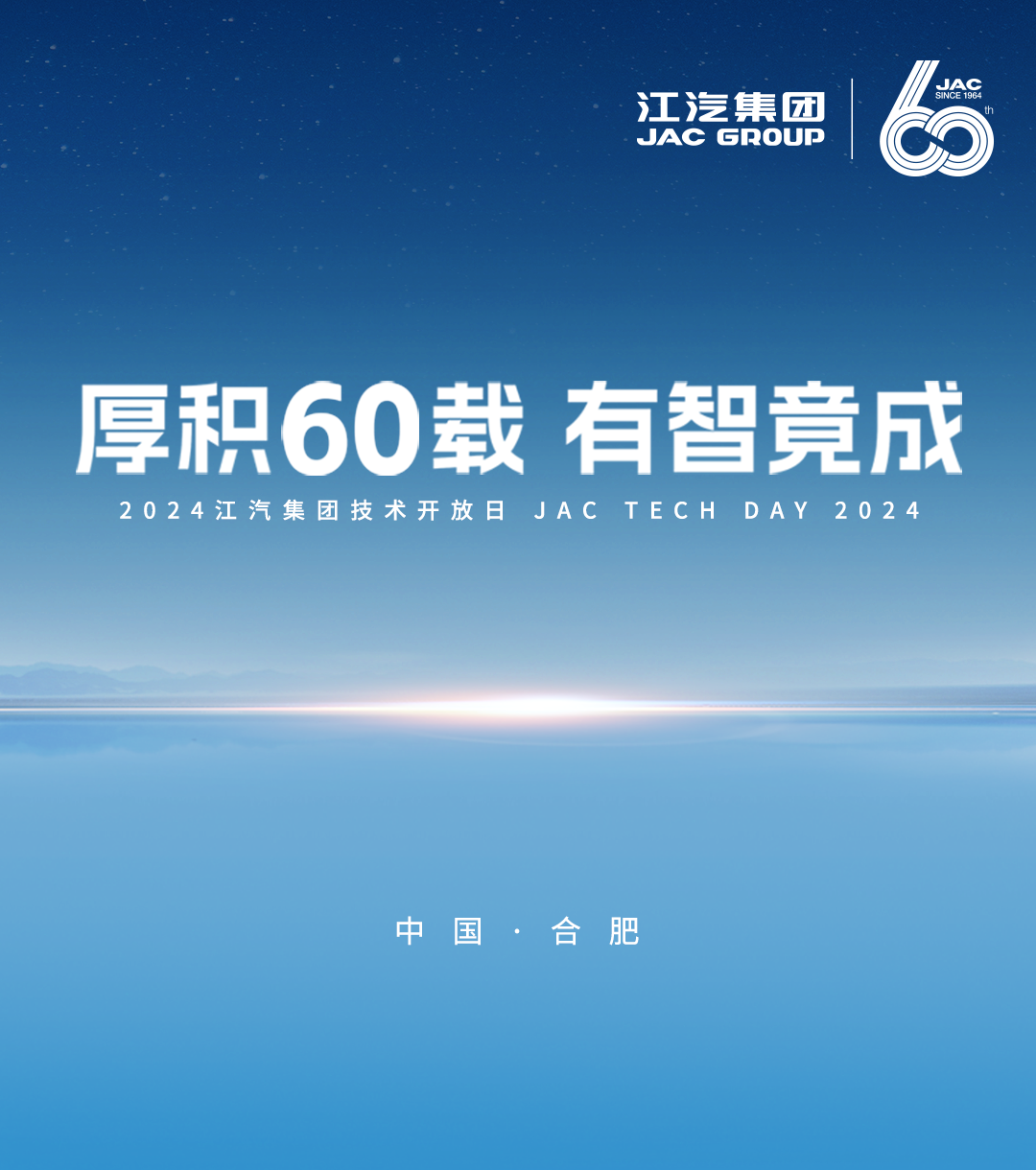 43945澳网