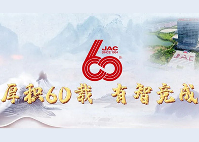 43945澳网