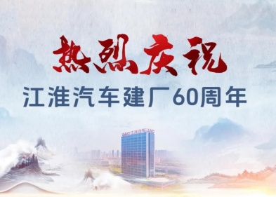 43945澳网
