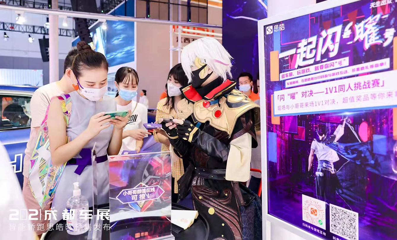 43945澳网