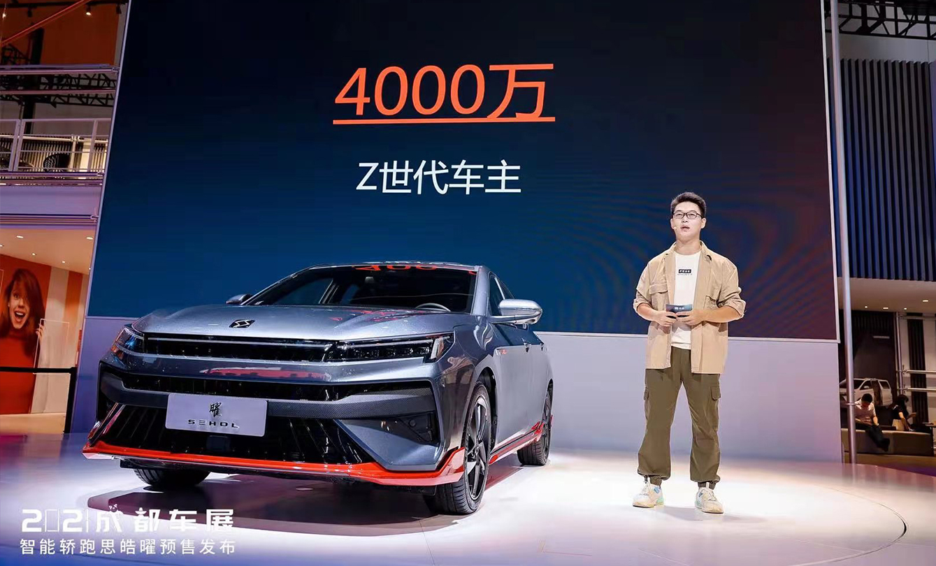 43945澳网