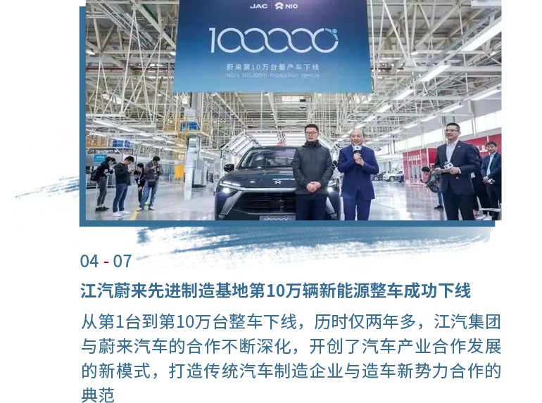 43945澳网