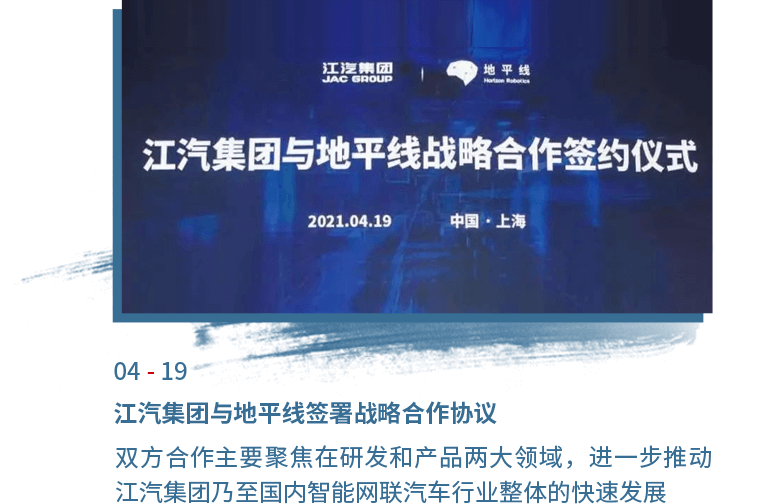43945澳网