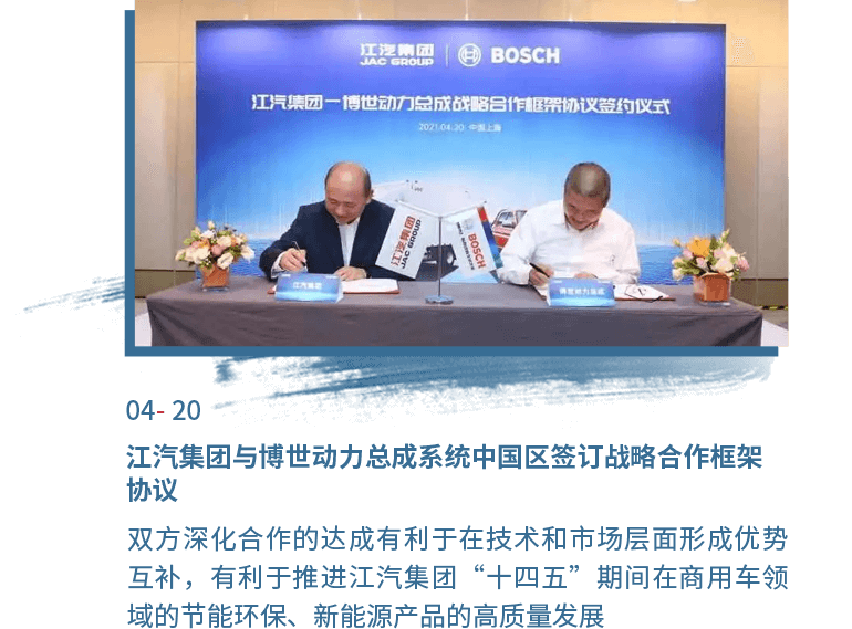 43945澳网