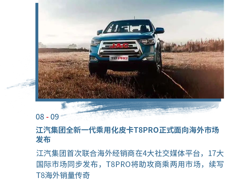 43945澳网