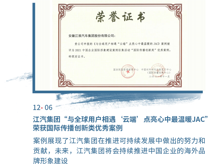43945澳网