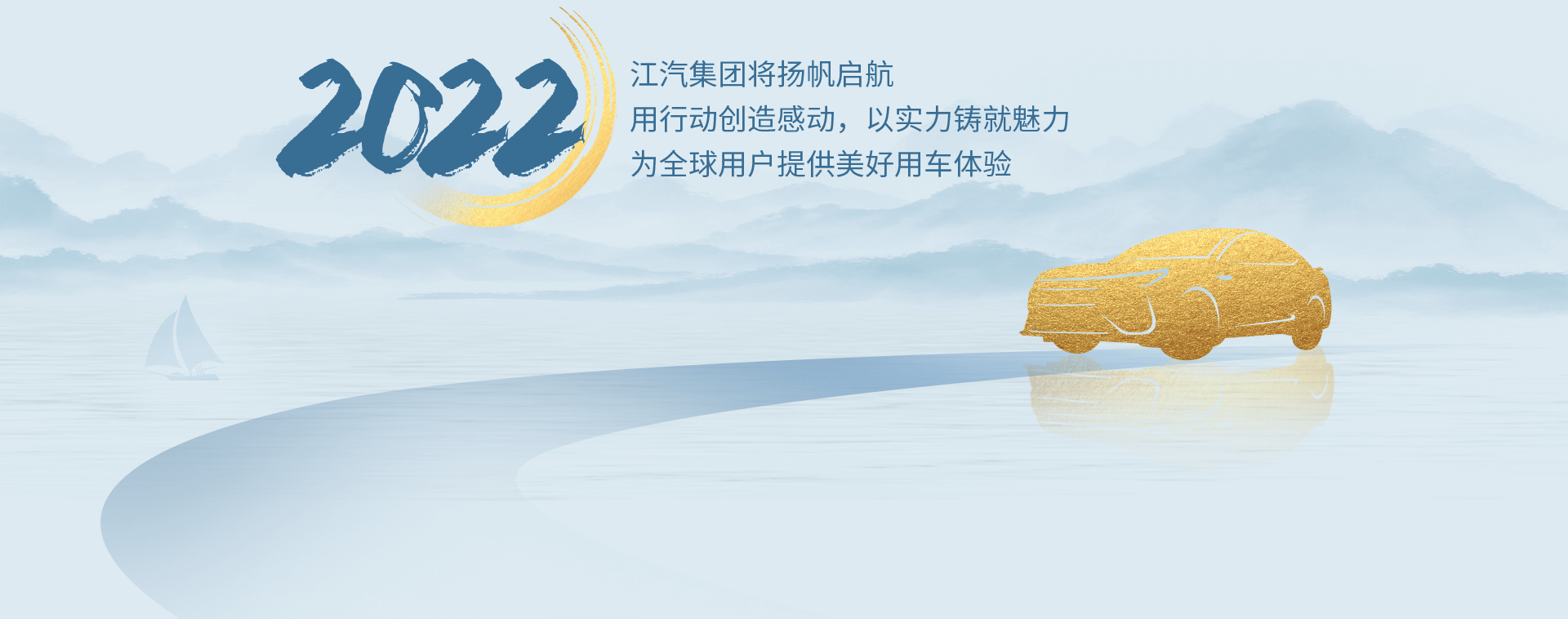 43945澳网