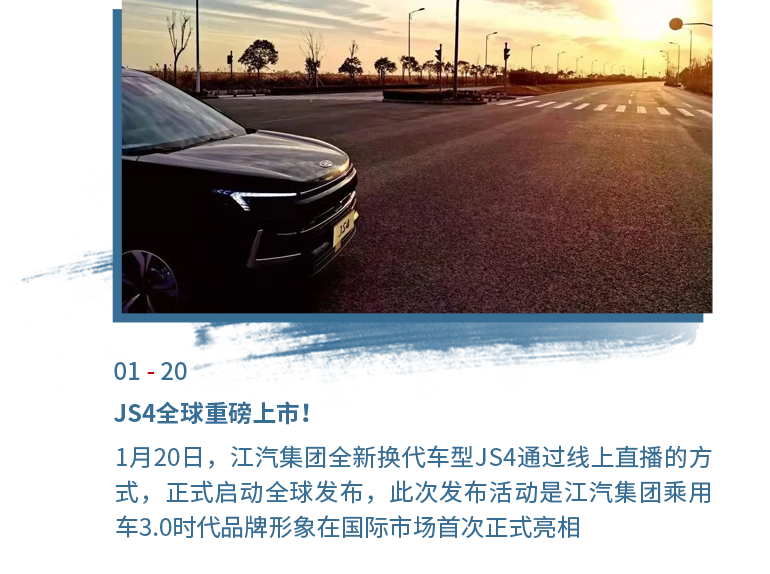 43945澳网