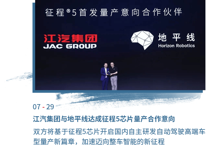 43945澳网