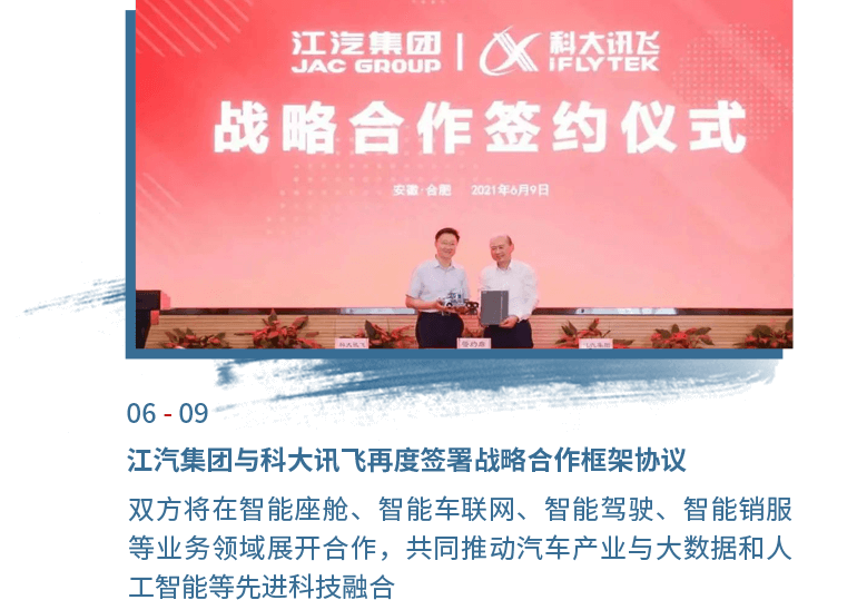 43945澳网