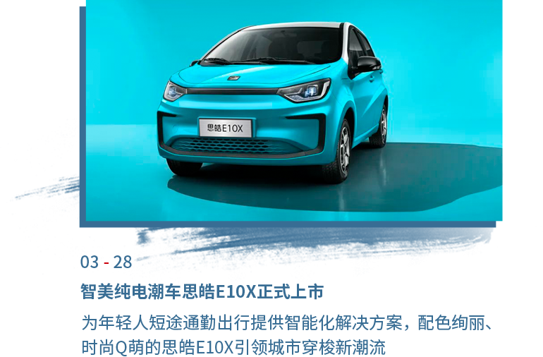 43945澳网