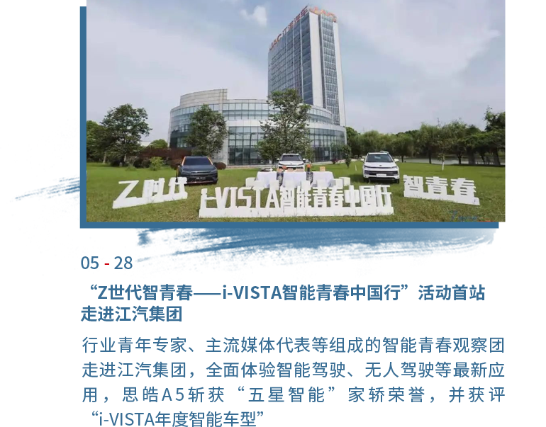 43945澳网