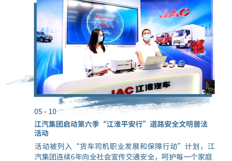 43945澳网