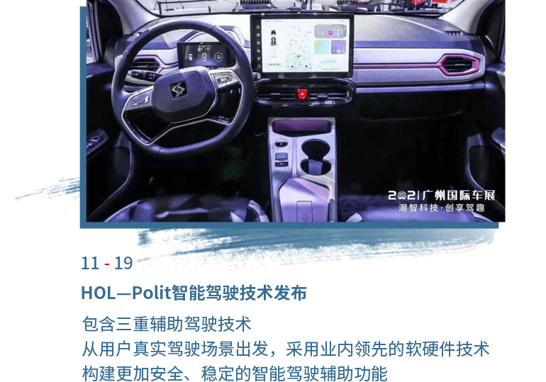 43945澳网