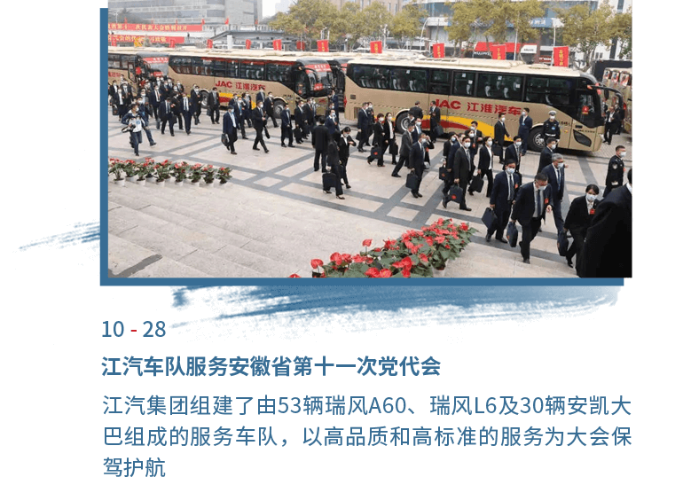 43945澳网