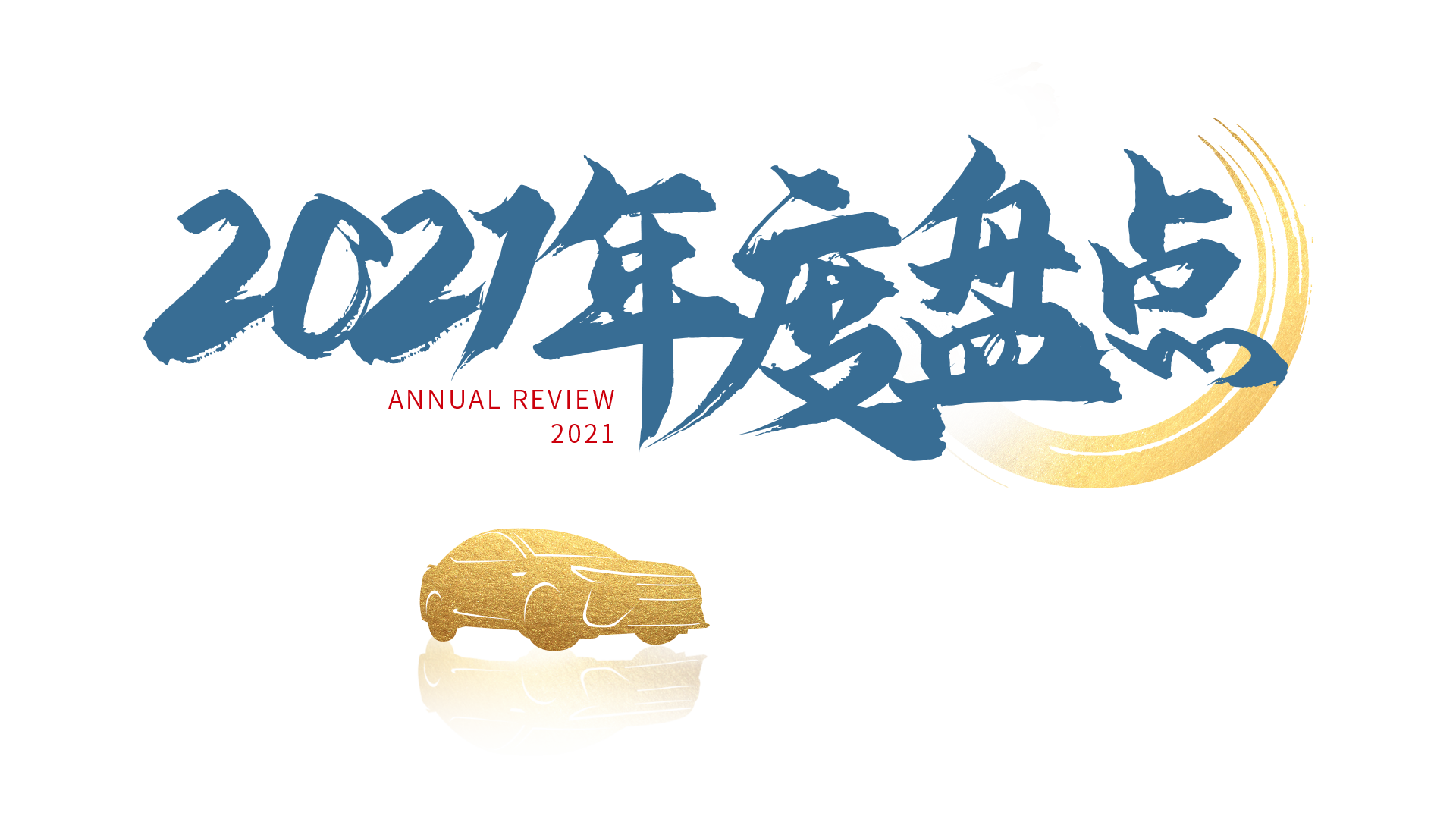 43945澳网