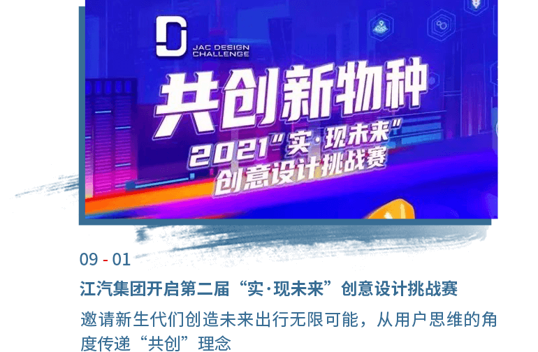 43945澳网