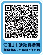 43945澳网