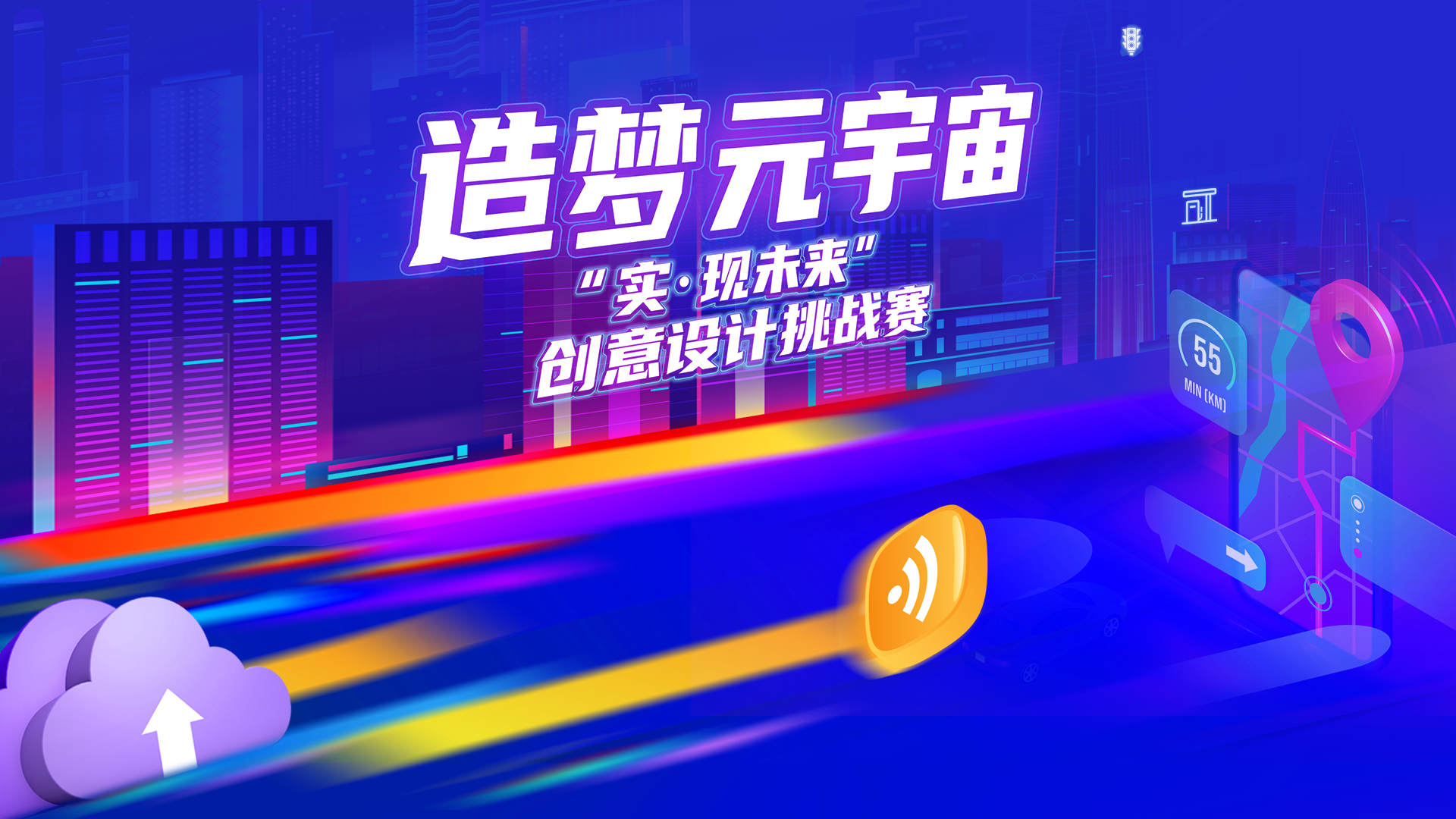 43945澳网