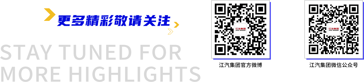 43945澳网
