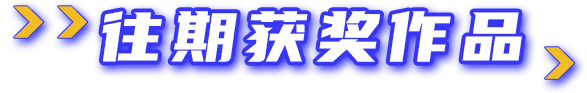 43945澳网