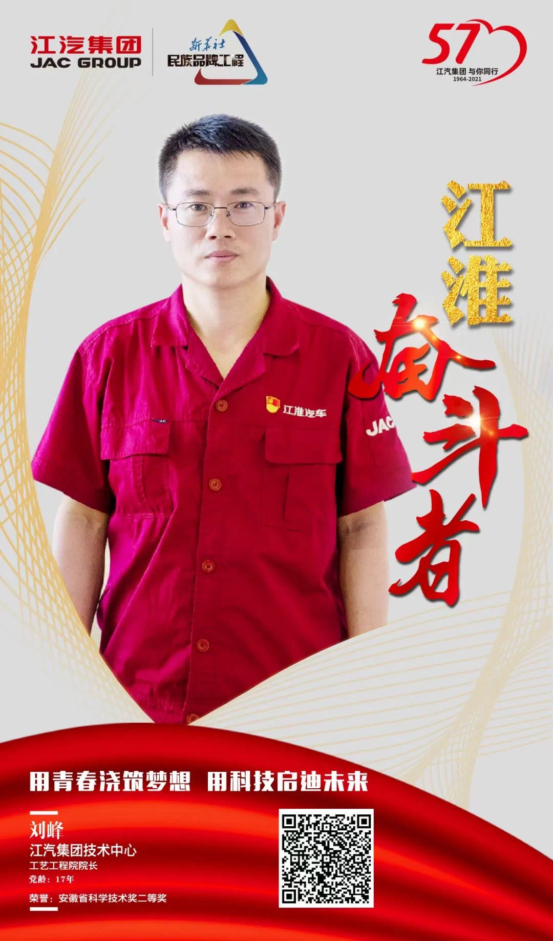 43945澳网