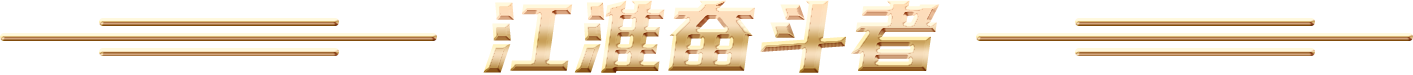 43945澳网