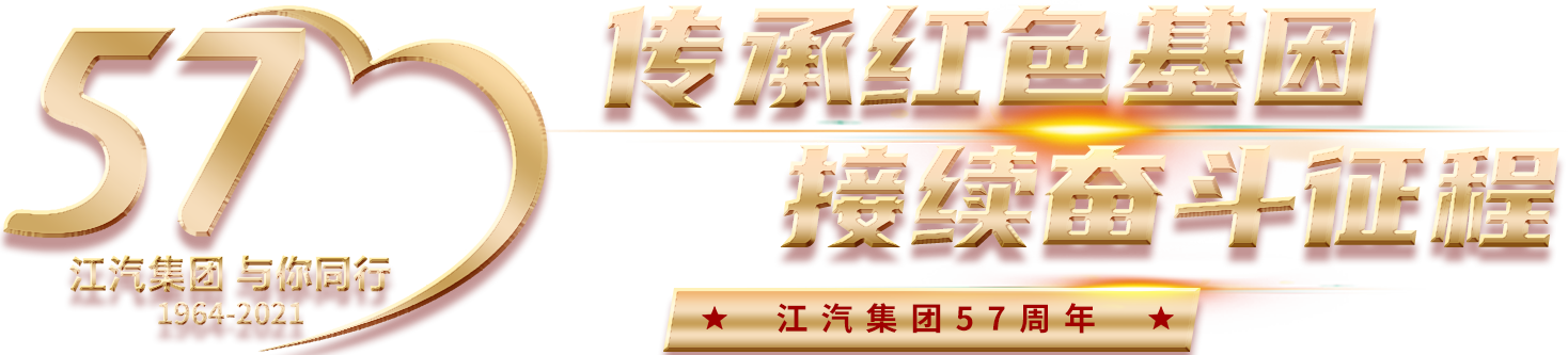 43945澳网