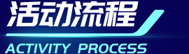 43945澳网