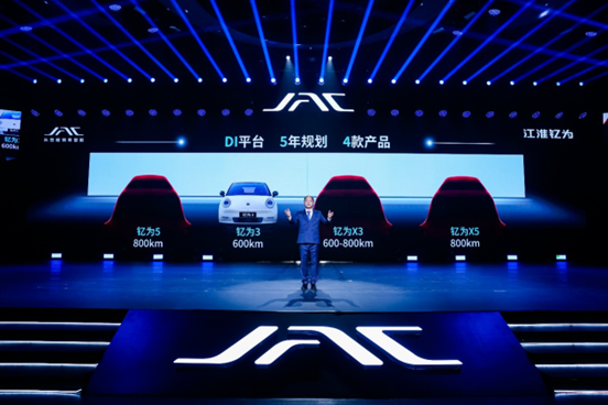 43945澳网