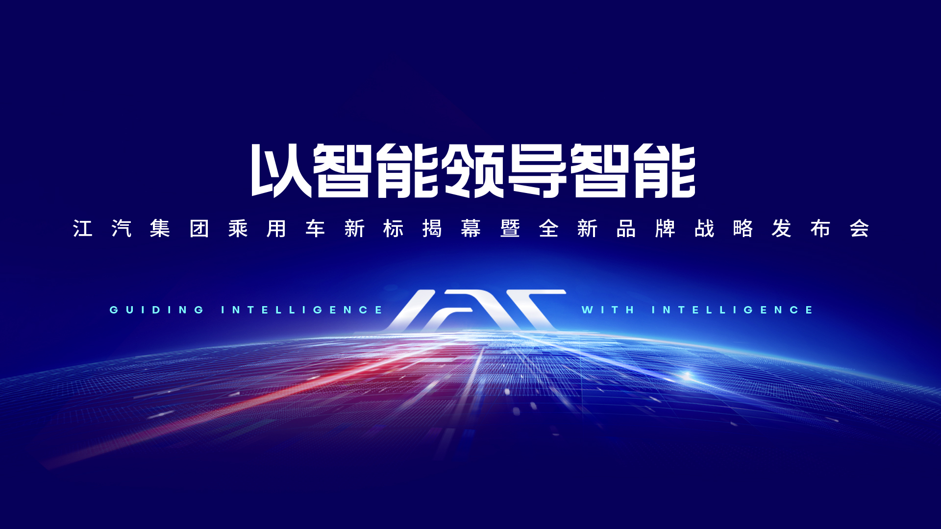 43945澳网