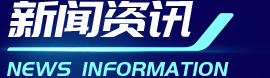 43945澳网