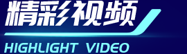 43945澳网