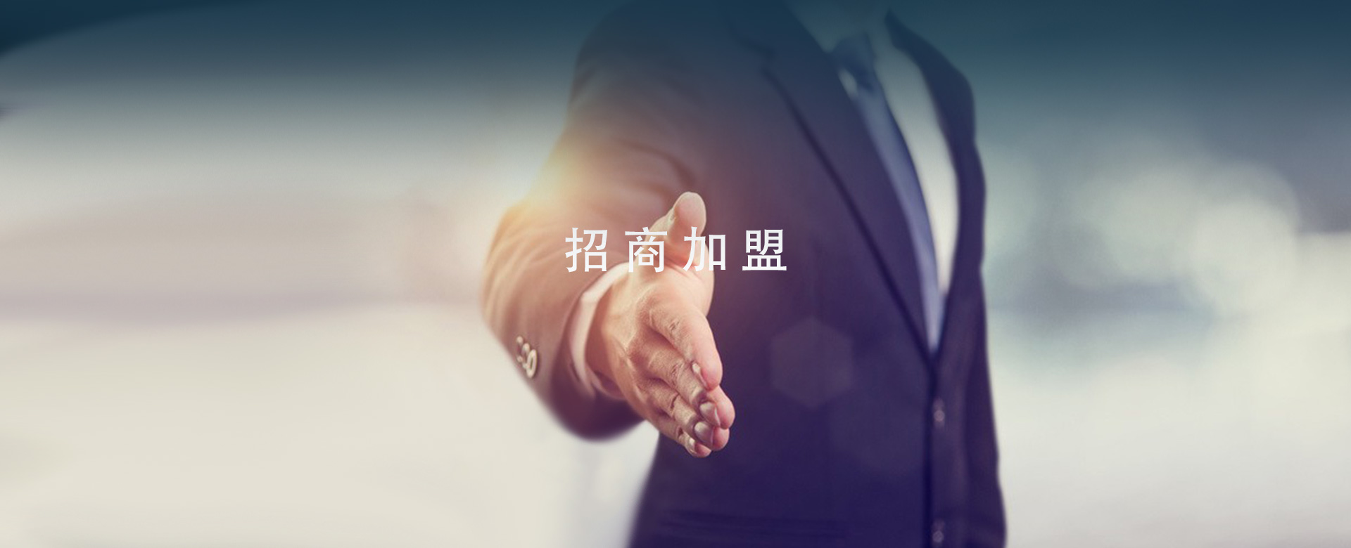 43945澳网