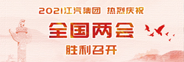 43945澳网