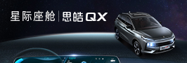 43945澳网