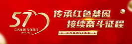 43945澳网