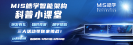 43945澳网