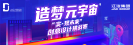 43945澳网