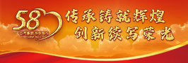 43945澳网