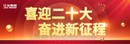 43945澳网
