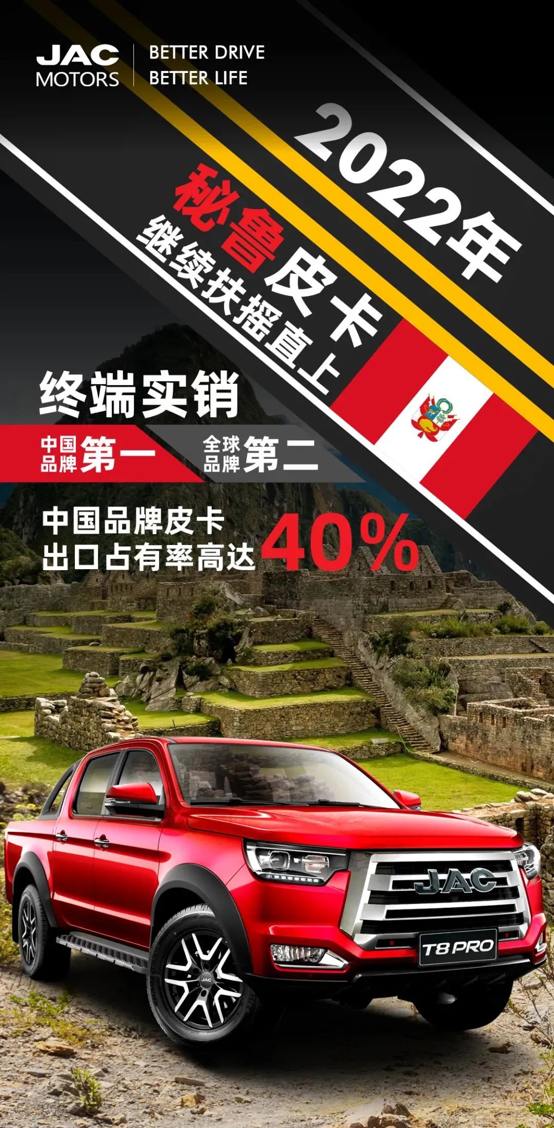 43945澳网