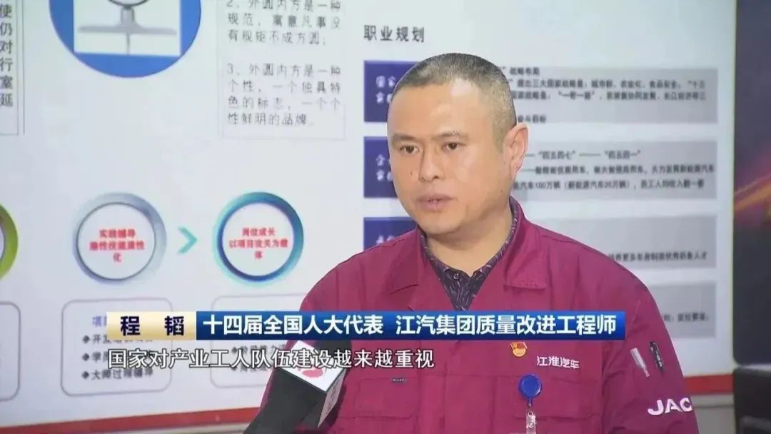43945澳网