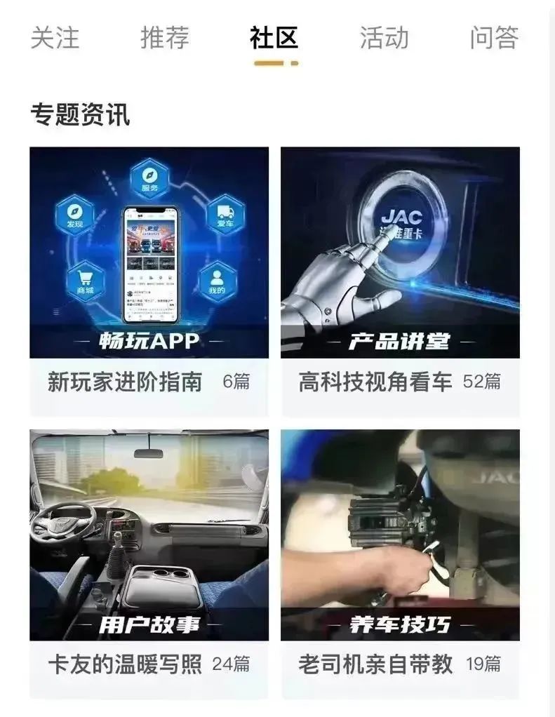 43945澳网