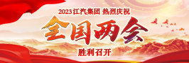 43945澳网