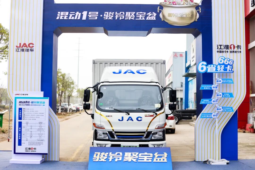 43945澳网